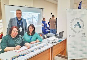 Куда поступать? Где работать?